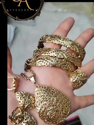 تخرام ديال الذهب