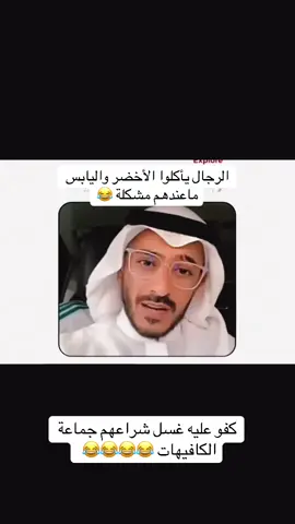 #كافيهات #your_coffee 