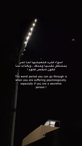 #عشوائيات #fyp #explore #ليبيا🇱🇾 #خالد_الحصادي،🦅🖤