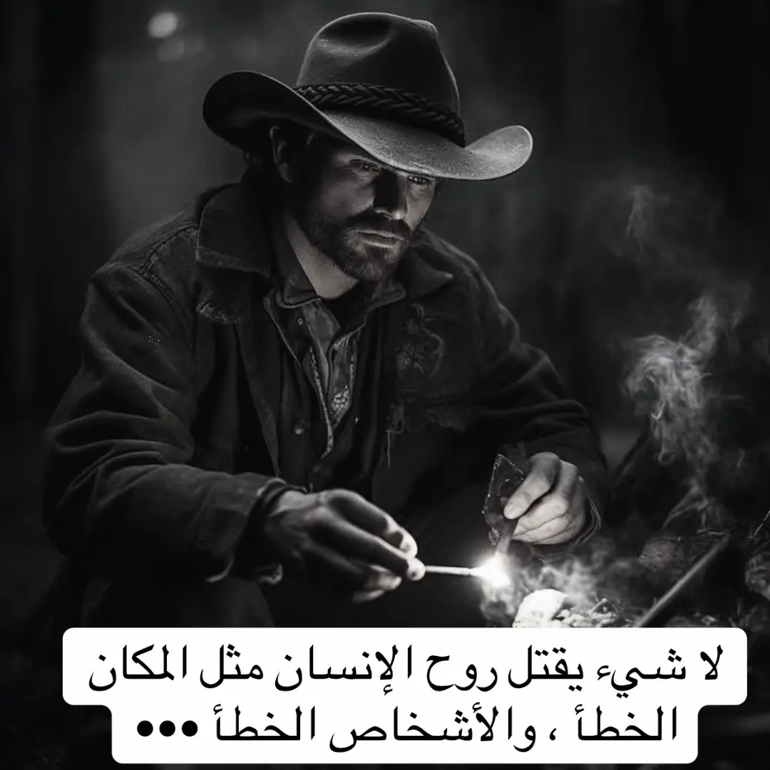 #_مصراتة_طرابلس_بنغازي_زليتن_الخمس_الزاويه_البيضاء_زوارة_طبرق_سبها_بني_وليد #ليبيا_تونس_المغرب_الجزائر_مصر_تركيا_فلسطين_سوريا 