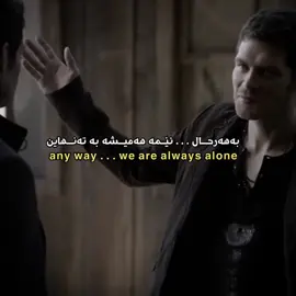 👐🏿🔥,,,#neeekl4us #fpy #fpyシ #thevampirediaries #sad 
