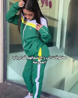 #نيني_اللطيفة_🐹🌈 #نيني_كاتس🦩❕ #f #fyp #foryoupage 