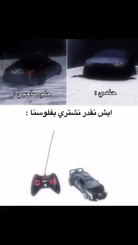 #VWGT_وسيم 