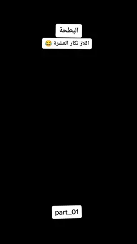 #🫣🫣🫣