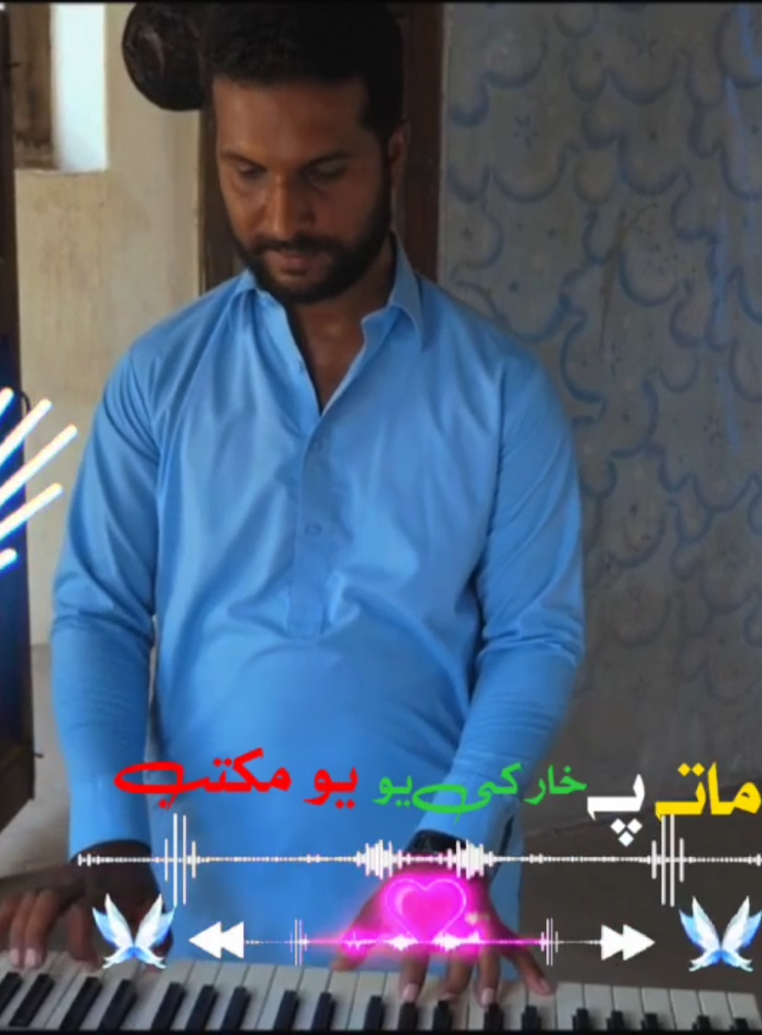mata pabkhar ki yw🌴🌹🌻#پشتوسونگ🖤🔥 #پشتون_تاجیک_هزاره_ازبک_زنده_باد🇦🇫 #pashtosong #pashto #creatorsearchinsights 
