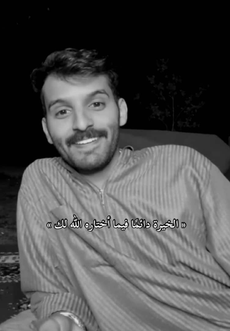 #احمد_رحيم #fyp 