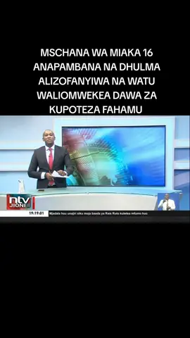 #mombasatiktokers #ktnkenya #ntvkenyanews #citizendigital #k24newschannel 