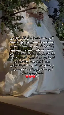 #اكتب_شي_توجر_عليه #صلوا_على_رسول_الله #قران_كريم #راحه_نفسيه #اكسبلورexplore 