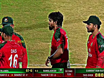 New Bangladesh🙃 #Foryou #Foryoupage #Tranding #cricket #ICC 