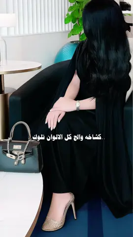 #CapCut #اكسبلورexplore #اكسبلور #for #foruyou 