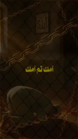 #دعاء يريح‬‎ ‎‫.... #مهموم‬‎ ‎‫القلوب‬‎ # ‎‫#اdeungo‬‎ ‎‫#وحيد‬‎ ‎‫بدر_المشاري‬‎ ‎‫#تعبان‬‎ ‎‫‬‎ ‎‫‬‎ ‎‫‬‎ ‎‫‬‎ ‎‫ #‬‎ ‎‫ ‎‫‬‎ ‎‫‬‎ uroe_الجمعة‎ ‎ ‎‫‬‎ ‎‫‬‎  ‎‫‬‎ ‎‫‬‎  jeu اكسبلور#‎ ‎‫إضافة تعليق….‬‎