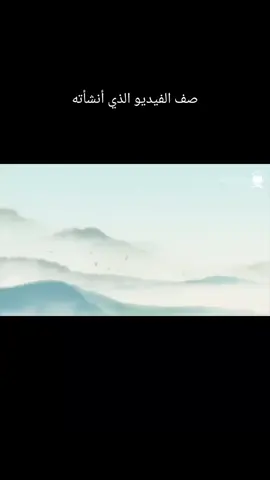 #0675971033  #مرشد وافي ♥️❤️✈️❤️♥️  #كيفية أداء العمرة من الميقات الخمسة