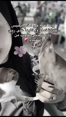 #CapCut #capcutvelocity #algeria🇩🇿 #fypシ゚viral🖤tiktok #الشعب_الصيني_ماله_حل😂😂 