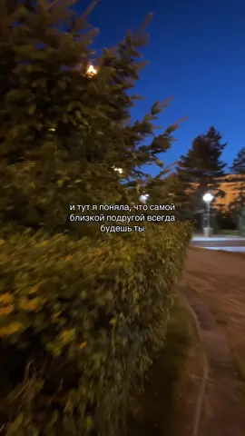 #любовь❤ #хочуврекомендации 