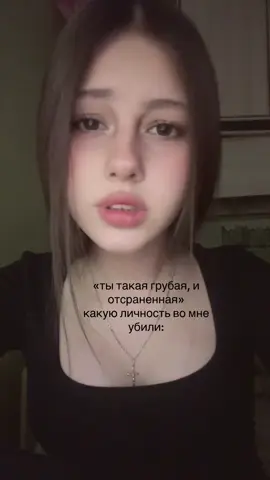 #fyp #щп #рекомендации 
