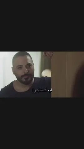 سامحوني بس بعدني ما تخطيت🥲 هو شرطي و هي صحفية مطلوبة للقانون ❤️‍🔥❤️‍🔥 #تصاميم_فيديوهات #تصاميم #تصاميم_فيديوهات🎵🎤🎬 #اغاني #حب 