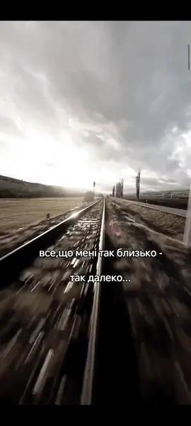 #українськийтікток 