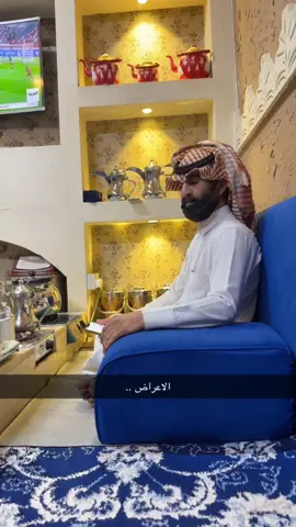#اكسبلور #الرياض #الشعب_الصيني_ماله_حل😂😂 #حايل #رفحاء 