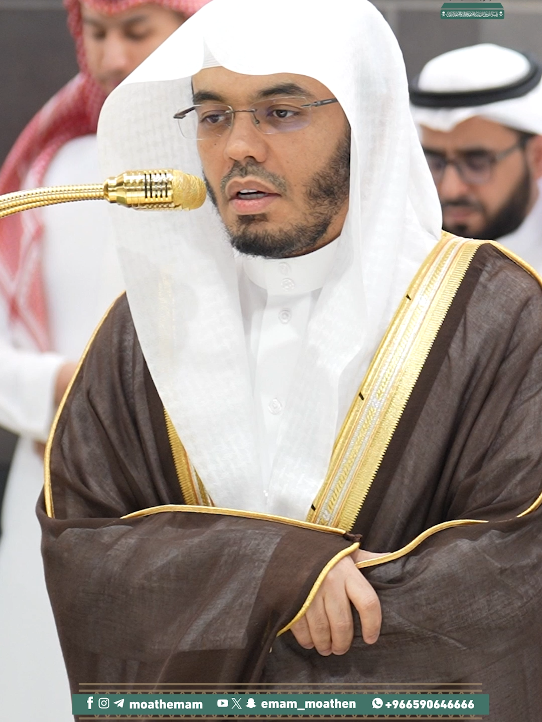 ‏لا يقبل الله عز وجل من العمل إلا ما كان موافقًا لسنَّة نبيه ﷺ، ومرادًا به وجه الله الكريم ﴿فَمَن كانَ يَرجو لِقاءَ رَبِّهِ فَليَعمَل عَمَلاً صالِحًا وَلا يُشرِك بِعِبادَةِ رَبِّهِ أَحَدًا﴾.  تلاوة فضيلة الشيخ أ.د. #ياسر_الدوسري من صلاة العشاء 9 ربيع الأول 1447هـ.