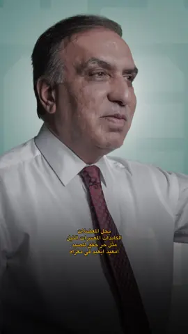 #جمهور_الفياض #النائب_علي_الفيصل 