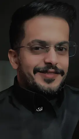 #ياسر_البقمي 