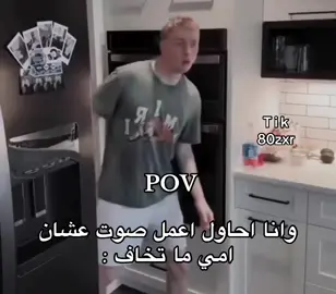 هههههههههههههههههههههههههههههههههههههههههههههههههههههههههههههههههههههههههههههههههههههههههههههههههههههههههههههههههههههههههههههه#رياكشن #ضحك 