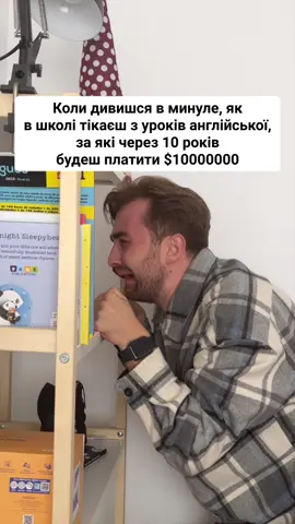 Сумний пост 