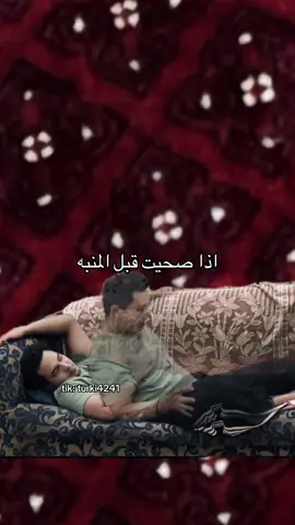 #Meme #MemeCut #اكسبلورexplore #الشعب_الصيني_ماله_حل😂 #رياكشن 