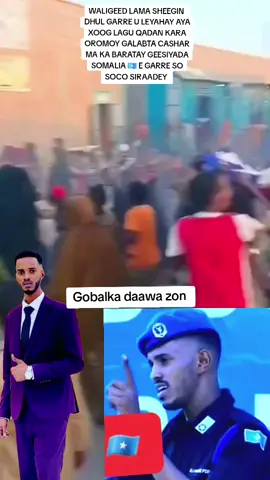 #garrenimo🇳🇱🇳🇱🇳🇱 WALIGEED LAMA SHEEGIN  DHUL GARRE U LEYAHAY AYA XOOG LAGU QADAN KARA OROMOY GALABTA CASHAR MA KA BARATAY GEESIYADA SOMALIA 🇸🇴 E GARRE SO SOCO SIRAADEY