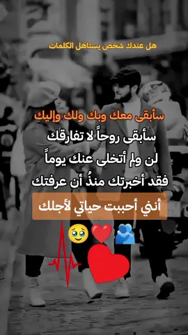 #تصاميم_فيديوهات🎵🎤🎬 #مجرد________ذووووووق🎶🎵💞 