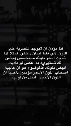 #اكسبلور 