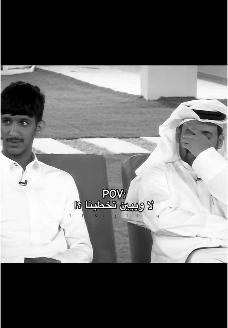 -محمد يقول والله لأبكي معكم😭😂💔..  #سعد_ال_مخفور #سامي_البقمي #محمد_ال_راجح #viral #fypシ #explore #اكسبلور #الواقع #قناة_الواقع_الفضائيه #كاريزما3 #كاريزما 