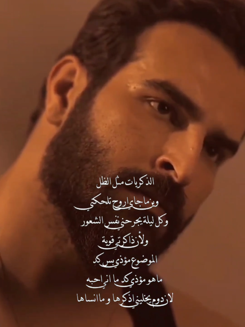 غيث صباح سوالف الاصدار الرابع من البوم صور #غيث_صباح #سوالف  #fypシ #foryou #جديد  @Ghaith Sabah - غيث صباح 