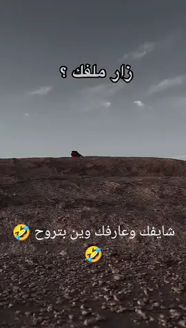 #fyp 