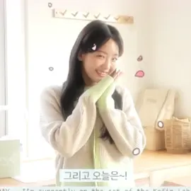 — cutiee // #aouad #choyihyun #headoverheels #kdrama #fyp 