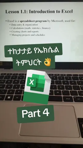 Excel course for beginners /Part 4 #excel #exceltutorial #learnexcel #LearnOnTikTok #fyp 