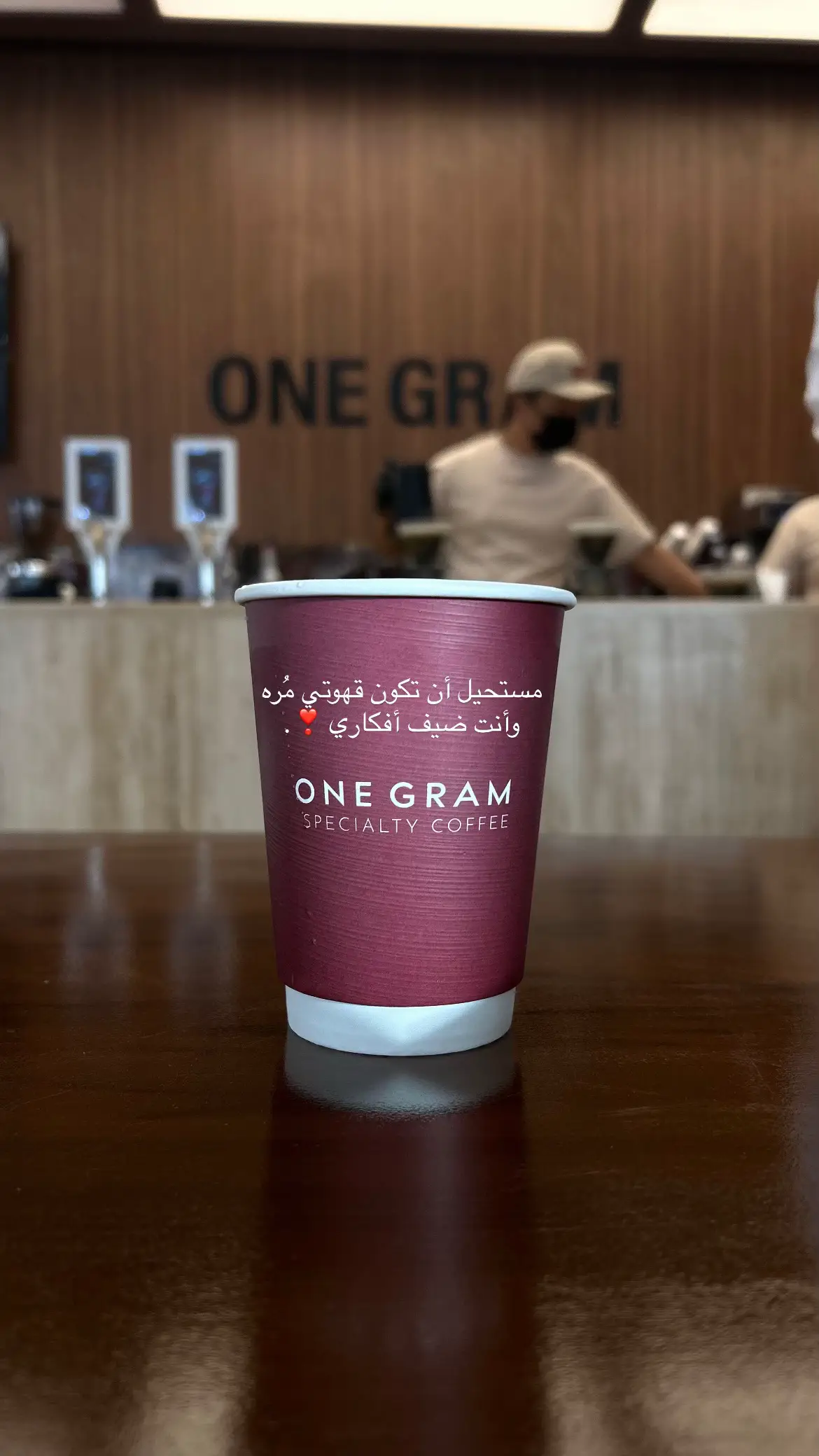 #fyp #4u #explore #بيشة #foryou #tiktok #اكسبلور #explorepage #fyyyyyyyyyyyyyyyy #foryoupage #foru 
