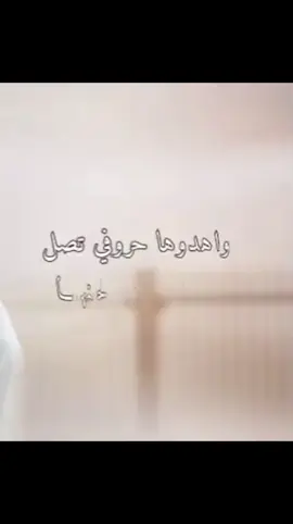 امي عز وأغلا البشر واجمل ام في الكونها....  😊❤️🤲 #جديد_عبدالله_عبار 