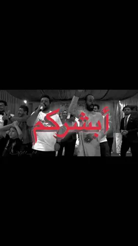#عند_دفتر#أغاني_عراقية  #viral #explore  . . . . #fyppppppppppppppppppppppp 