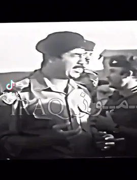 ان ما صار عقل براسهم بدنا ندوسهم #صدام حسين 