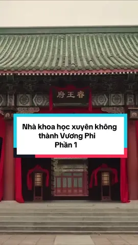 #phimxuyenkhong #phimhay #phimngan #viral 