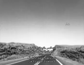 #محمد_عبده #صَّقْرُ #explore #viral 