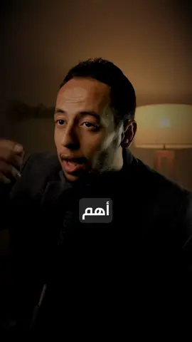 الصبر اهم صفة للنجاح فى زمن بدون صبر #بزنس #شركة #مشروع #محمد_جاويش 