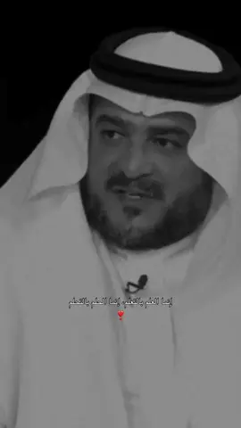 .. #قناة_الواقع #fyp #كارزما3 #fypシ゚ 
