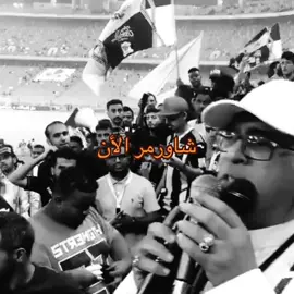 تشكراً #الاهلي #الاتحاد #الهلال #النصر 