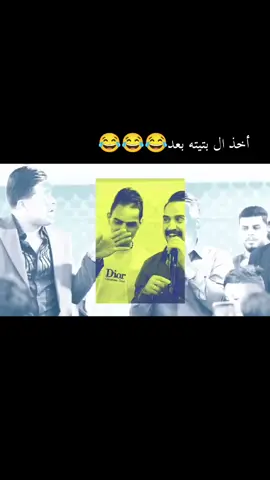 #عرساني_حلوين #جلسات_تصوير #تيمار #تابعوني_رح_نزل_شي_جديد #جلسات_تخاطب 