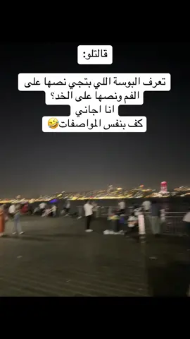 #SarahZTayar 