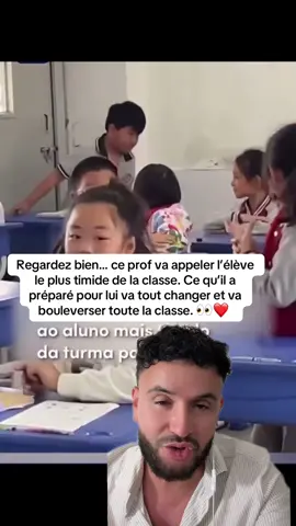Derrière chaque élève discret se cache une histoire… et parfois, un simple geste suffit à lui donner la place qu’il mérite.  #pourtoi #emotion #respect #amour #touchant 