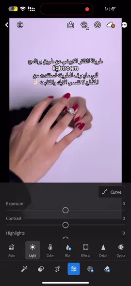 مصورة جوال الحجز مفتوح الان التواصل واتساب  : : #أسرع_حلا #مصورة_جوال #مصورة_زواجات #اكسبلورexplore #مصورة_عرايس 