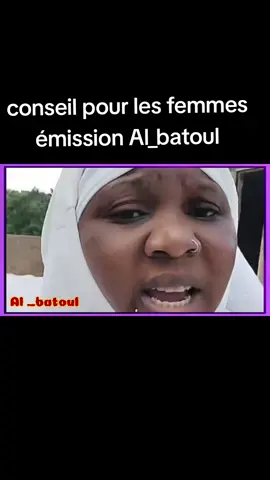 #CapCut @Al Batoul الطاهرة🧕🧕💖💖 @Adjïa Latifa 💕📿💍❤️ @Aïcha la Jolie 😍😍 